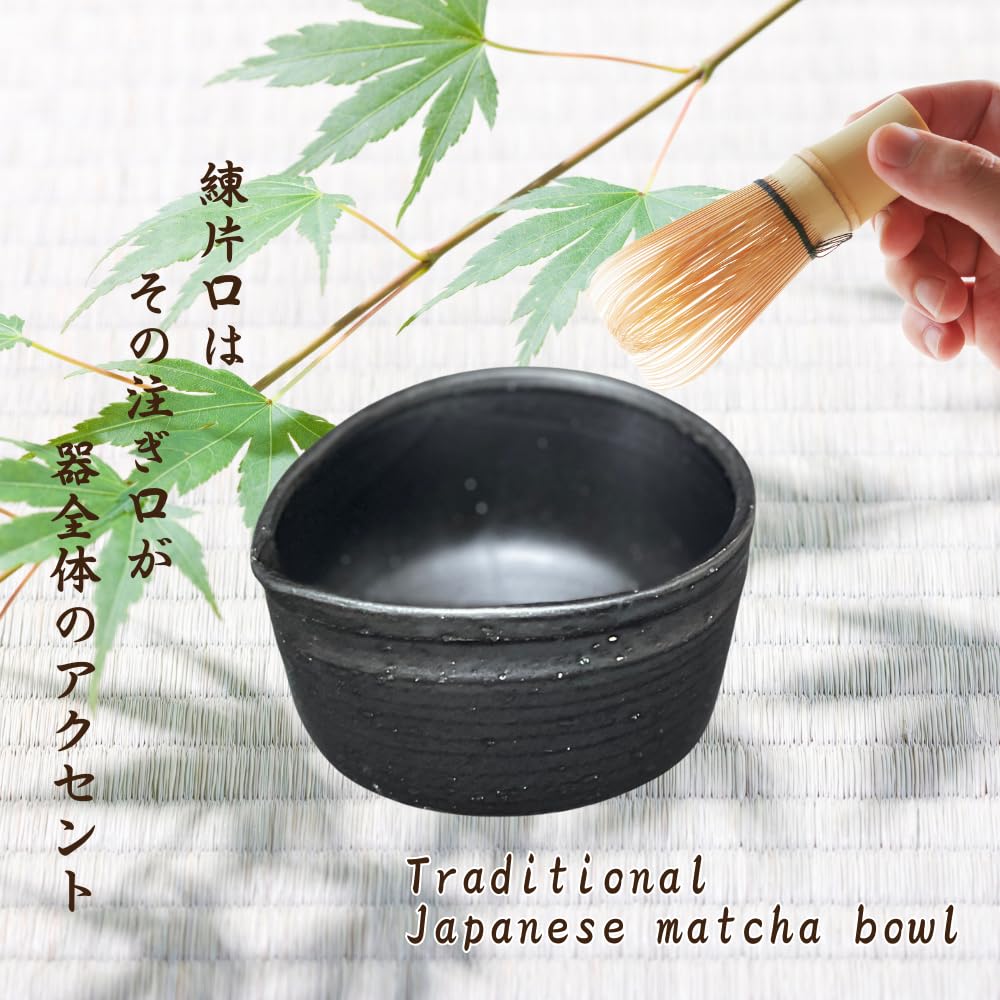 Amazon｜エールネット(Ale-net) 抹茶碗 W12.2×D10.8×H7.5cm 白練 片口